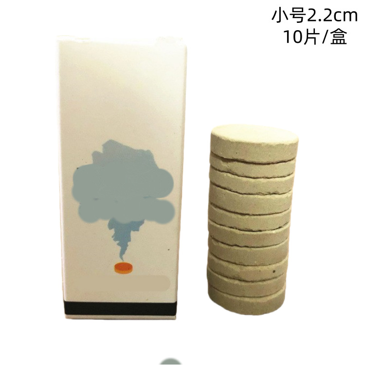 Photography Background Equipment Smoke Film Non-Toxic Safety Smoke Manufacturing Film Air Purification Film Travel Photography Outdoor Smoke Film