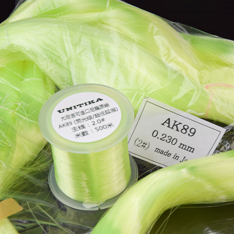 Genuine Unigic Ultra-Low Extension Fishing Line Main Line Raw Silk High Strength Wear-Resistant Fishing Nylon Line Fishing Gear Wholesale