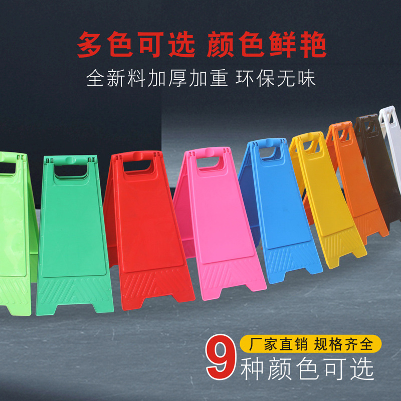 A-Shaped Sign Custom-Made "Caution: Slippery Surface under Construction Cleaning" Warning Sign "No Parking" Notice Sign