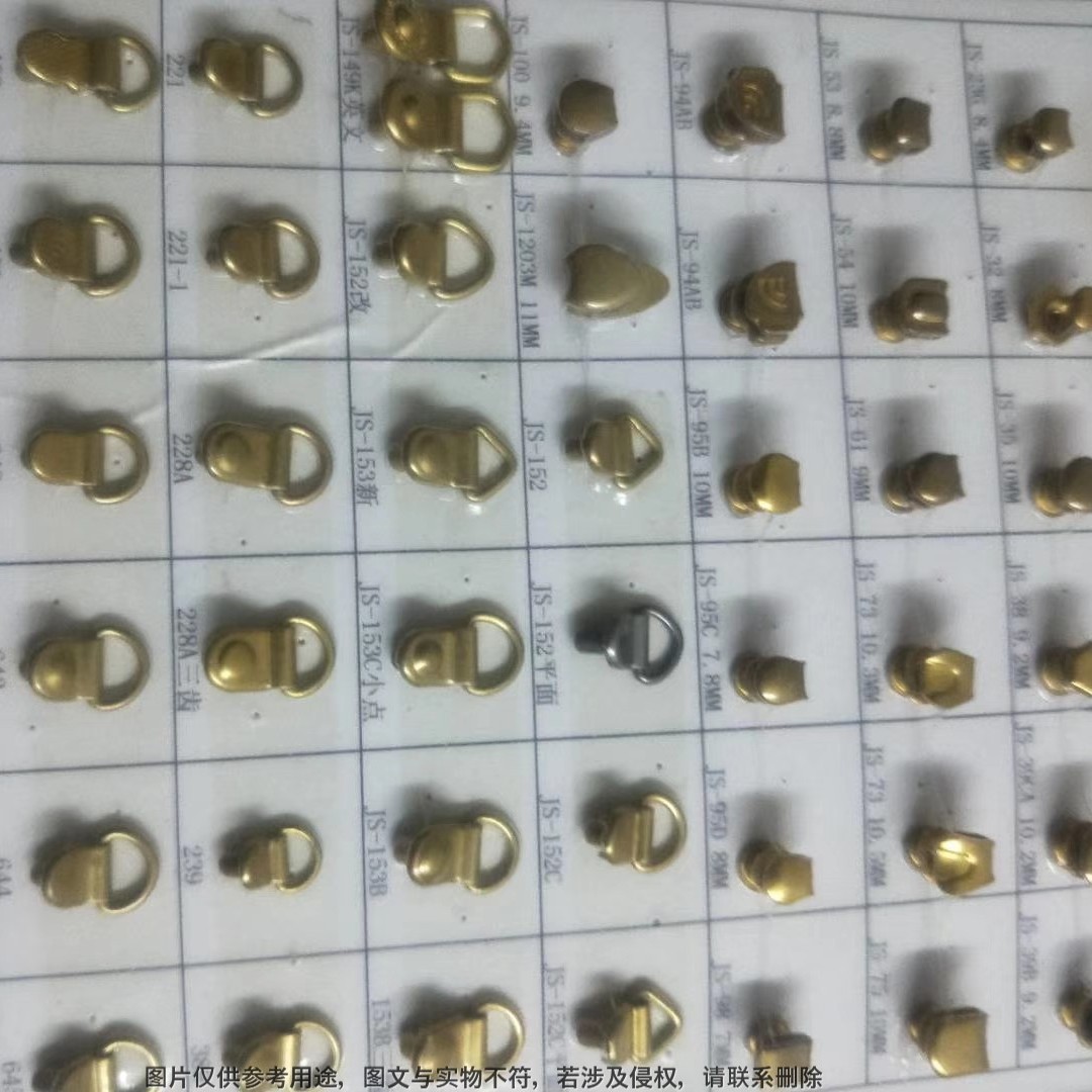 Пряжка Париж, пряжка для обуви, подвесная пряжка для багажа, аксессуары для ушей с железной полукруглой пряжкой D, 3-точечные аксессуары для обуви, фабрика Hong8