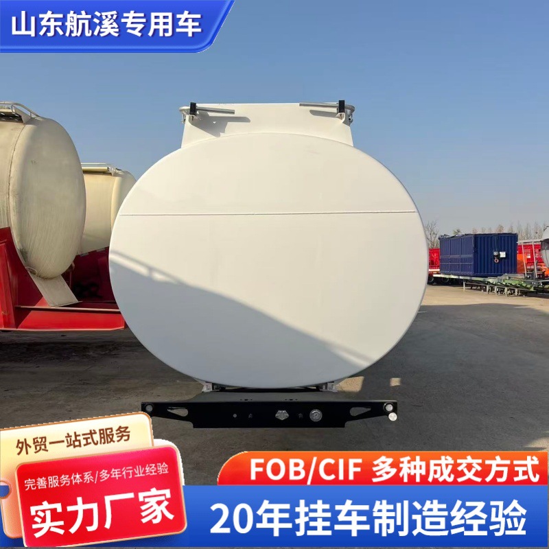 Foreign Trade Ordinary Liquid Oil Tanker 50 Cubic Meter Liquid Transport Oil Tank Dangerous Goods Oil Tank Transport Semi-Trailer