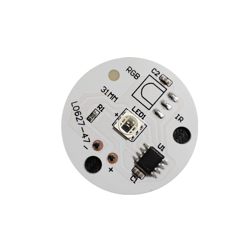 Energized colorful RGB light source board 5V light board led beech lamp colorful gradient slow flash base light source fish tank lamp