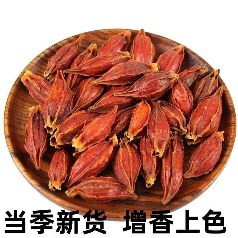 Чай из гардении, ветви красной гардении, свежий съедобный краситель, тушеное мясо, плод гардении