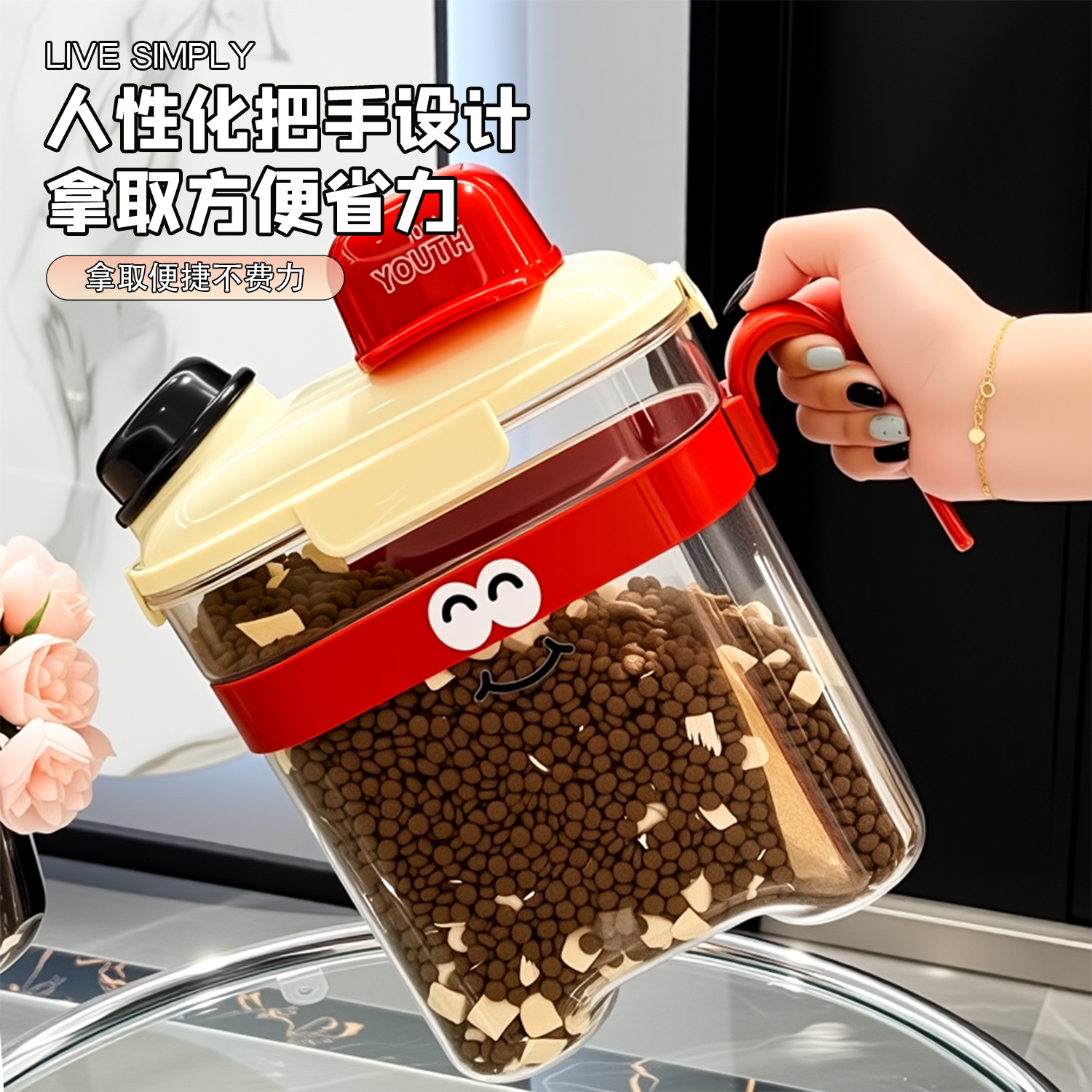 Cat Food Storage Barrel, Dog Food Sealed Can, Moisture-Proof Food-Grade Pet Cat Food Storage Box, Food Storage Barrel Box