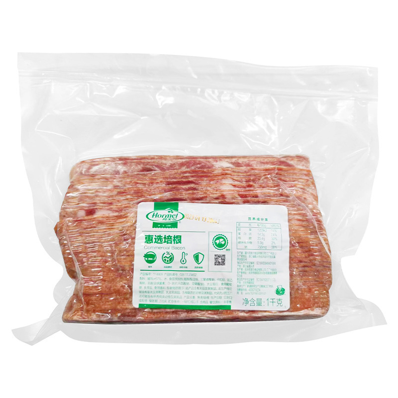 Hormel Choice Bacon 1kg Bacon Slices Original Cut American Bacon Commercial Pasta Pizza Hand Cake Ingredients
