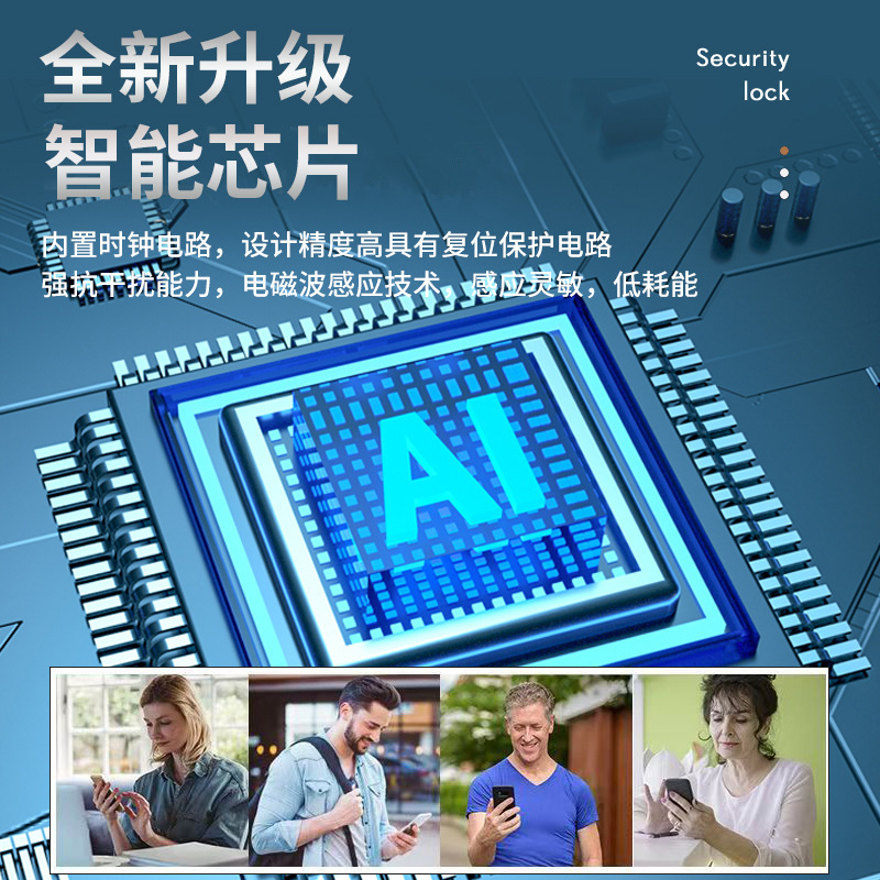 Hotel Smart Card Lock, Hotel Password Lock, Universal Lock, Fingerprint Door Lock, Electronic Lock, Rental House Door Lock, Light Luxury