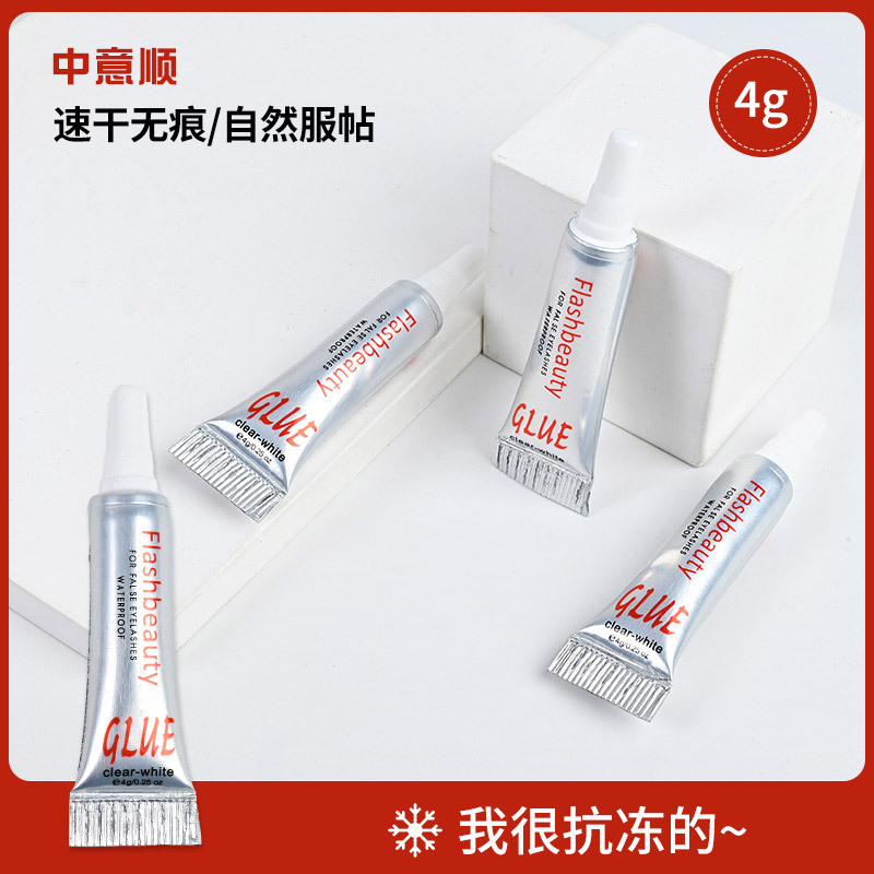 Натуральный клей для накладных ресниц 4 г, легкий в удалении