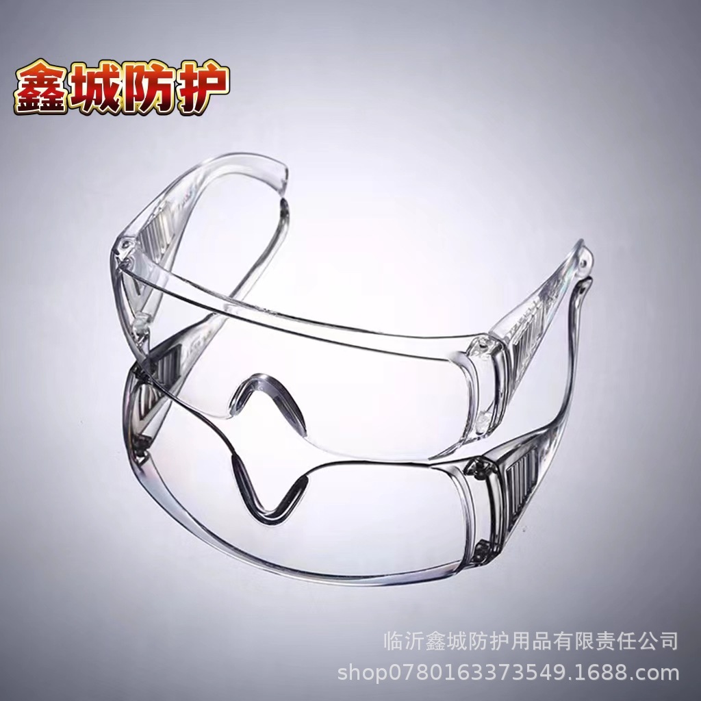 Blinds Goggles, Anti-Fog, Anti-Impact Eyes, Welder Labor Protection Eye Riding Goggles