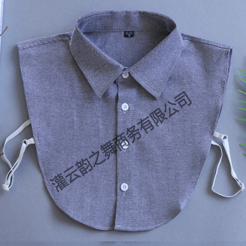 Universal Fake Collar for Men and Women, Formal Shirt Collar, Versatile Professional Workwear, Bank Tax, Autumn, Winter and Spring Matching Decorative Collar