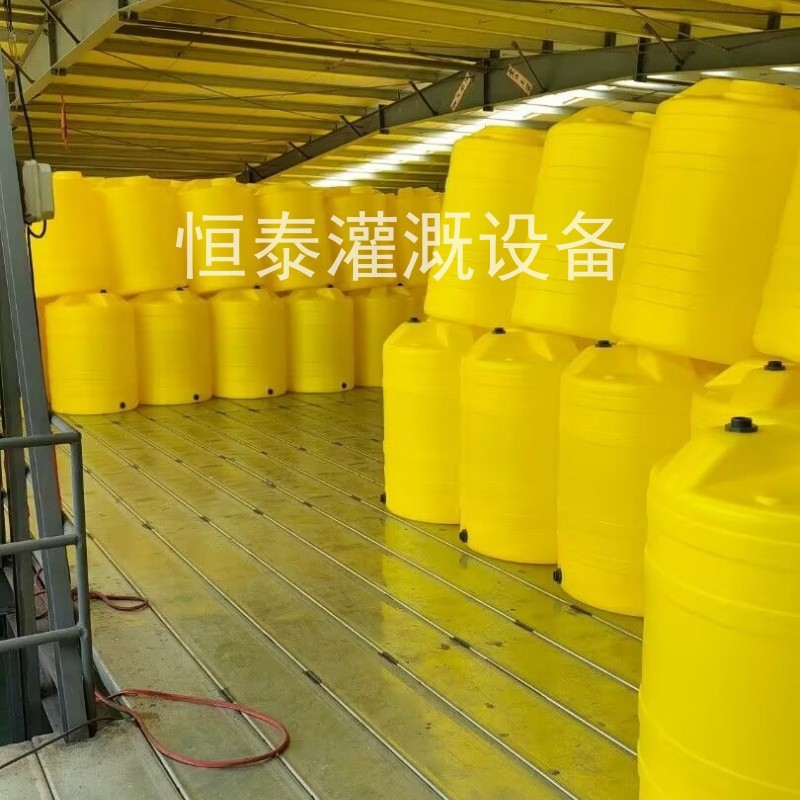 Fertilizer Bucket Pe Dosing Box Solution Agricultural Fertilization Special Bucket Corrosion-Resistant Thickened Water and Fertilizer Integrated Fertilization Bucket