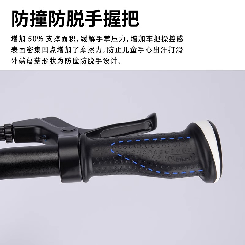 bike8 small eight children's bicycle 3-6 years old ultra-light stroller belt drive bicycle boys and girls red rabbit 16 inches