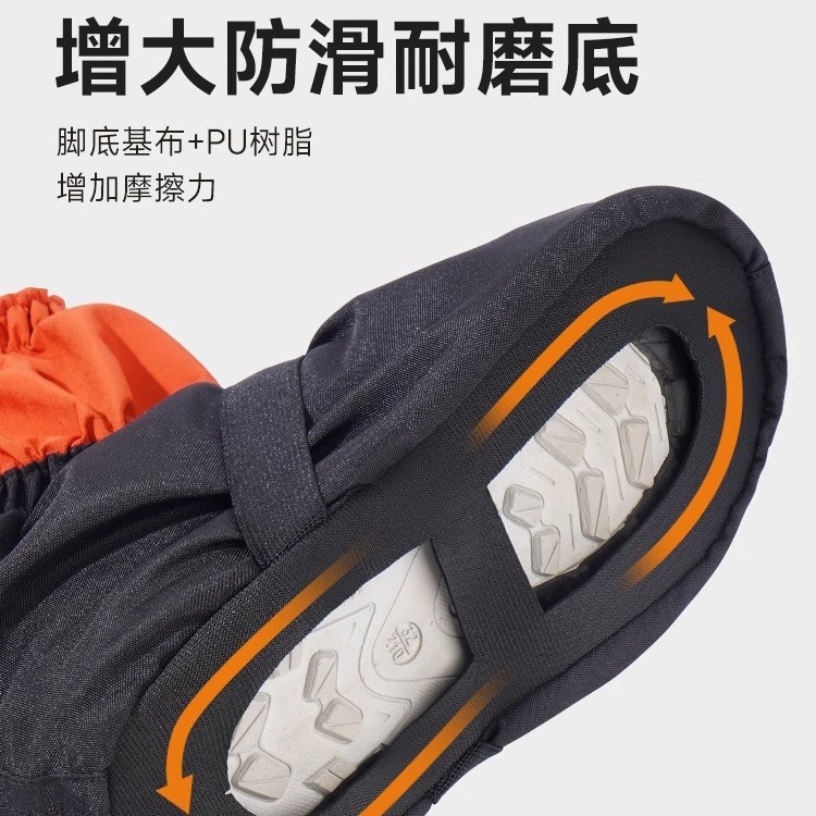 Sand-Proof Shoe Covers, Desert Hiking Sand Covers, Adult Men's and Women's Cross-Country Running Outdoor Mountaineering Leggings, Snow-Proof Foot Covers