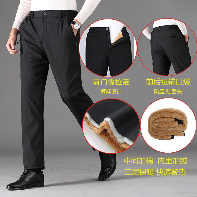 Cotton Pants Men's Outer Wear High Waist Winter Middle-aged and Elderly fleece-lined Thickened Cold Resistant Pants Casual plus size Warm Pants for the Elderly