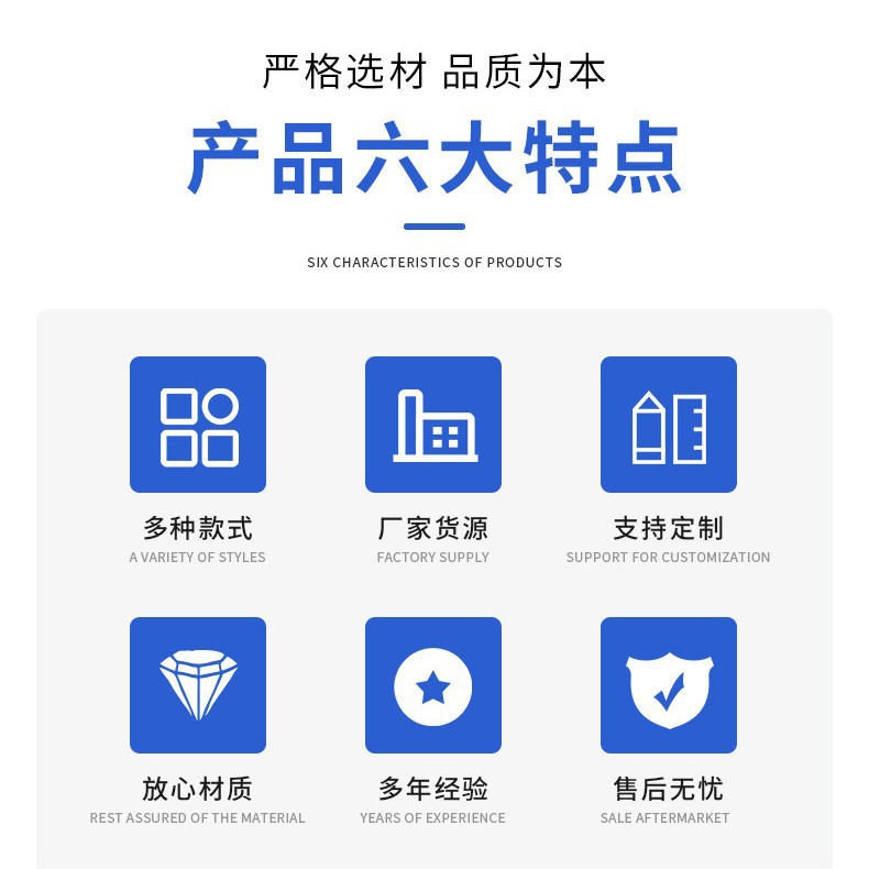 Source Manufacturer Produces and Wholesales Customized Knife Sharpeners, Special Sharpening Stones, Wear-Resistant and Efficient Tungsten Steel Alloy Sharpening Blades