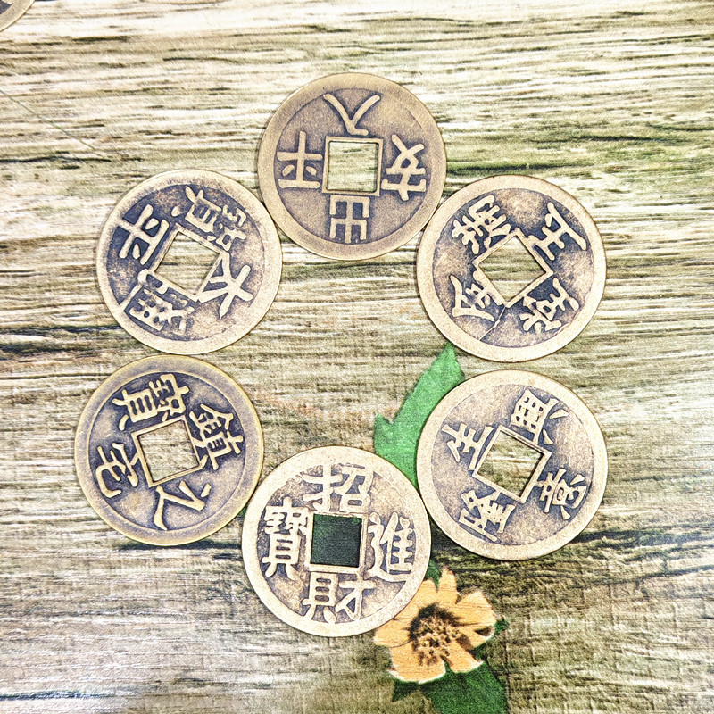 4.3 см 2.3 см безопасный вход и выход большая медная монета, настоящая медная антикварная монета, монета Пяти императоров, аксессуары из меди