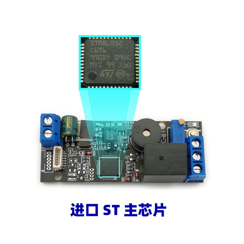Kl202 Fingerprint Control Board Low Power Consumption 12V Power Supply Relay Output Closing Time Adjustable Intelligent Control