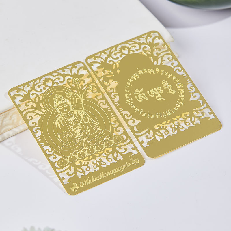 Feiteng Factory Direct Sales Eight Patron Saints Zodiac Tune Cards Twenty Years Manufacturers Metal Crafts Wholesale Customization