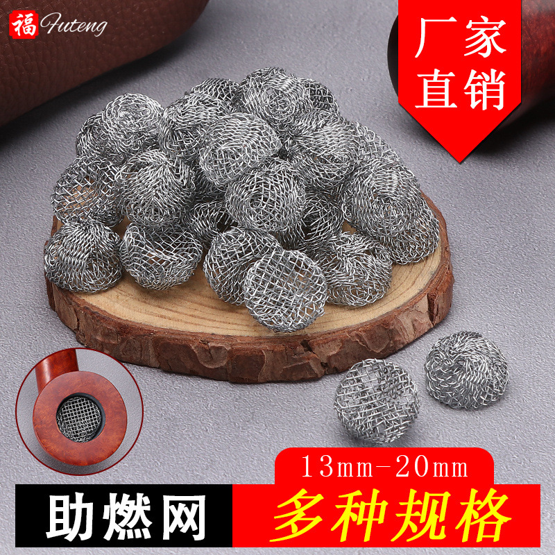 Оптовая продажа аксессуаров для курения, труба, поддерживающая сгорание, проволока, теннис 13-20MM, много спецификаций, серебристая металлическая сетка