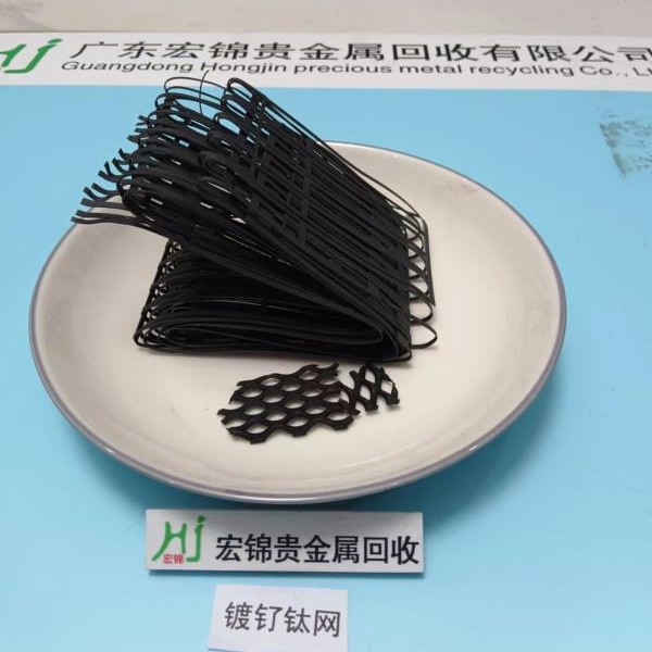 Переработка углерода родия в Нинся, высокая цена, количество не ограничено 13580887176