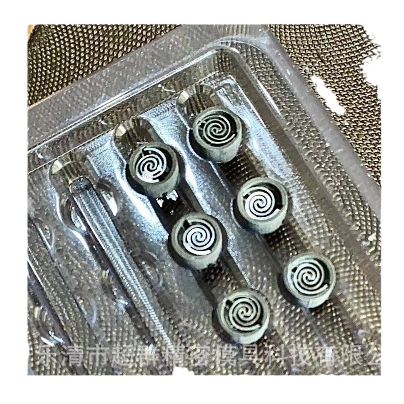 Mobile phone igniter electric heating plate