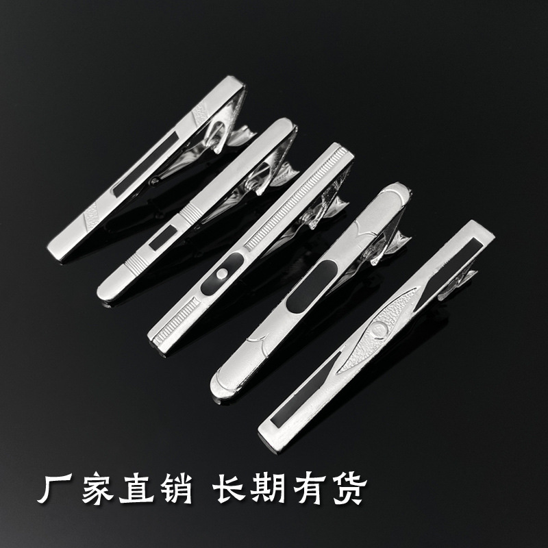 Недорогие серебряные зажимы для галстука в наличии, простые одноразовые аксессуары для мужчин