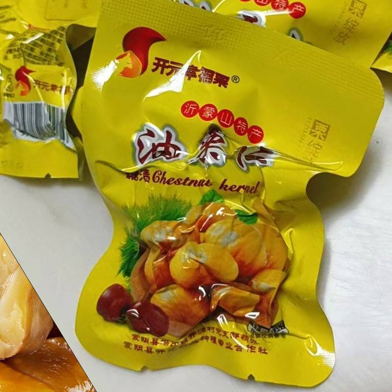 Масло из ядер каштана Yimengshan Kaiyuan, 25 г/упаковка, очищенное, вкусное, свежее, готовое к употреблению