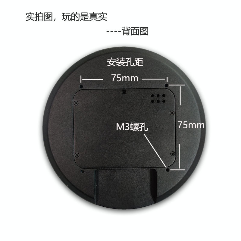 Gaoxin 5inch Round Screen Rtd2513 Main Control Digital Photo Frame Premium Advertising Machine Rk Business Display Motherboard