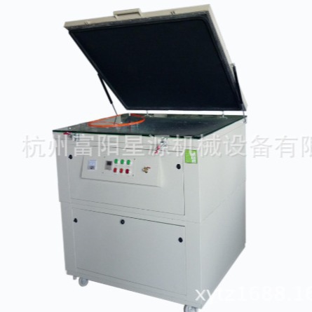 Customized Uv Screen Printing Machine, Fully Automatic Vacuum Screen Printing Machine, Exposure Machine, Iodine Gallium Lamp Screen Printing Machine