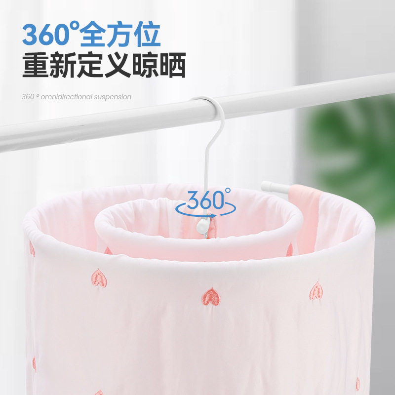 Stainless steel spiral hanger balcony bed sheet drying quilt artifact thick round coat rack rotating hanger