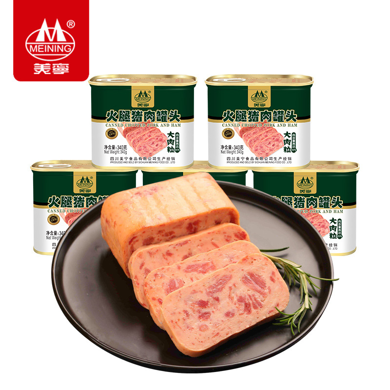 Консервированное мясо ветчины Meining 340г, готовое к употреблению, консервированная еда, готовая еда, резервная еда, консервированное мясо для горячего блюда