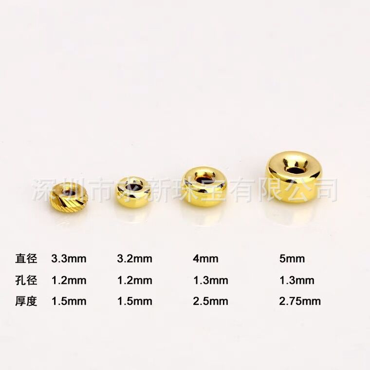 18K gold tire pearlescent body abacus beads spacer loose beads diy bracelet necklace Passepartout spacer semi-finished accessories