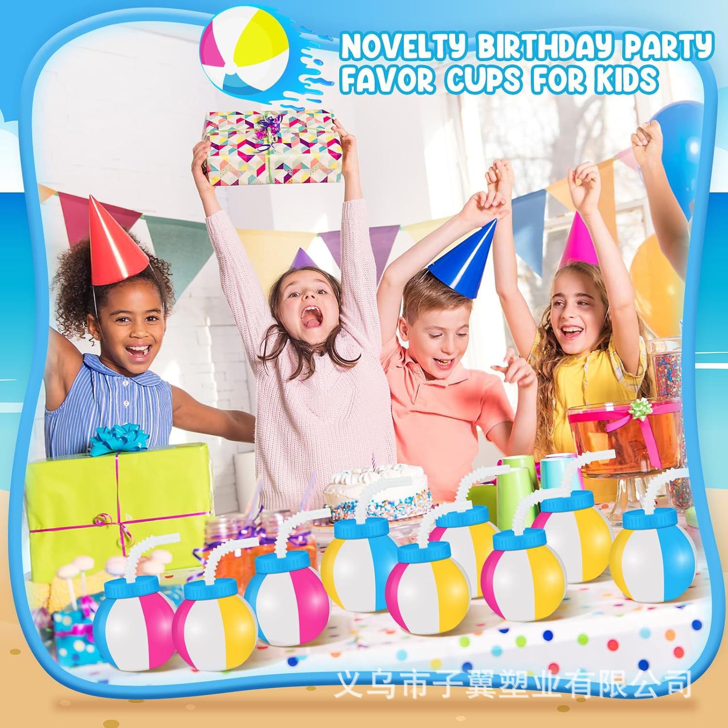 Manufacturer Customized New Multi-Color Round Straw Cup Internet Celebrity Juice Milk Tea Drink Plastic Pet Round Ball Straw Cup