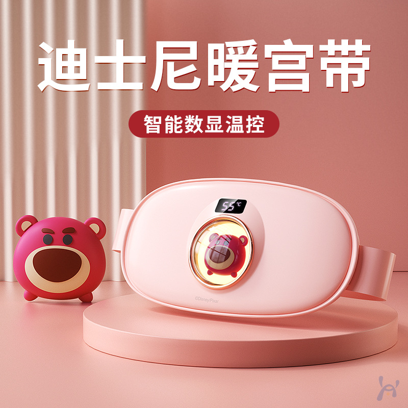 Теплый пояс Disney для девочек, облегчение менструальных болей