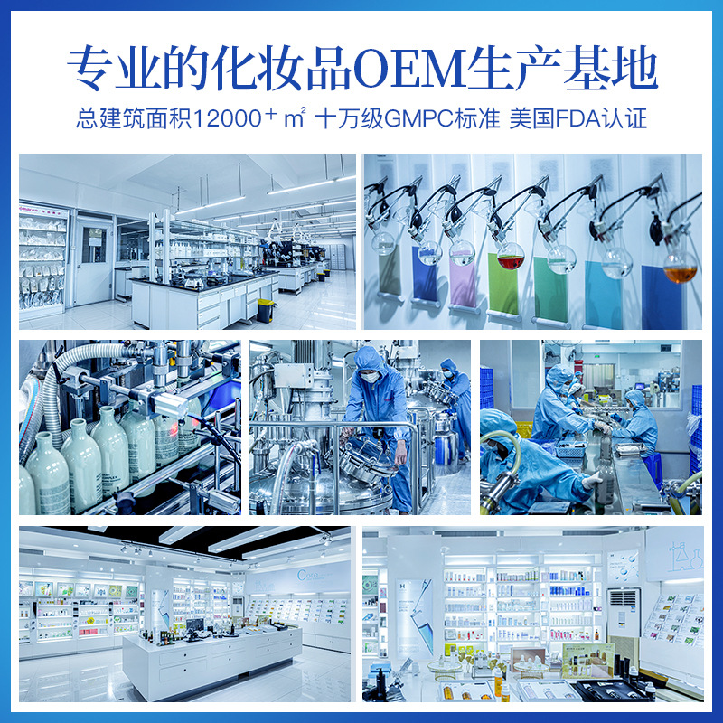 Odm Customized 4D Transparent Yogurt Skin Mask to Brighten, Hydrate, Moisturize and Fade Acne Mark Barrier Repair Mask