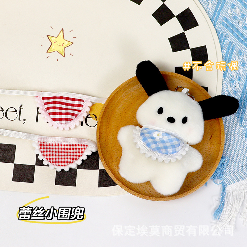 Cute Plaid Triangle Skirt Bib Hamster Saliva Napkin Sweet Pet Bib Saliva Pocket Non-Attribute Doll Bellyband