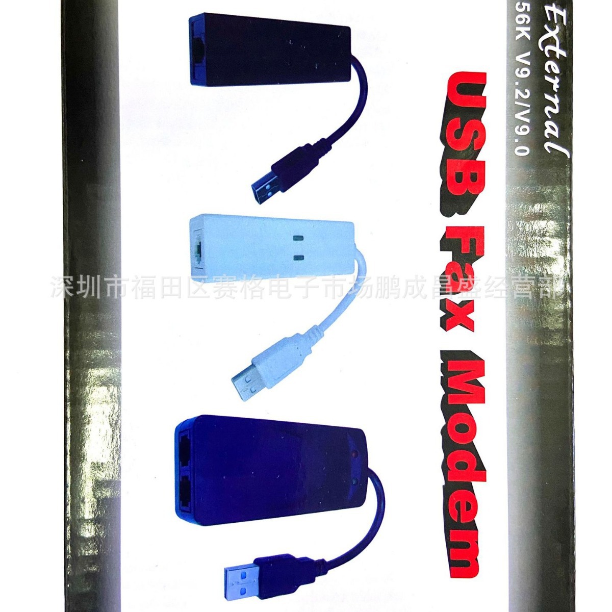 USB Fax Cat Dual-Port Modulator Modem Caller Id Fax Dialing Internet Access Conexant93010