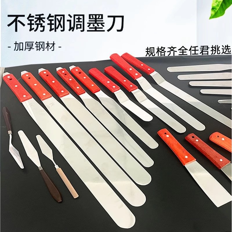 Оптовая продажа скребка из нержавеющей стали