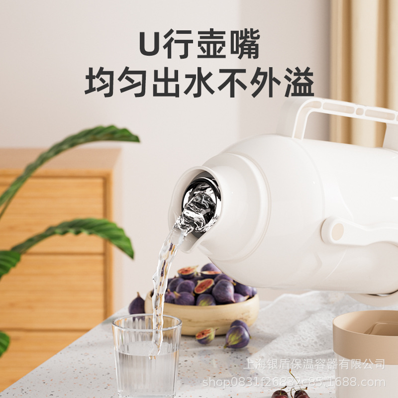 Silver Shield Thermos Household Thermos Bottle Boiler Water Thermos Old-fashioned Tea Bottle Teapot Large Capacity Portable Student Dormitory