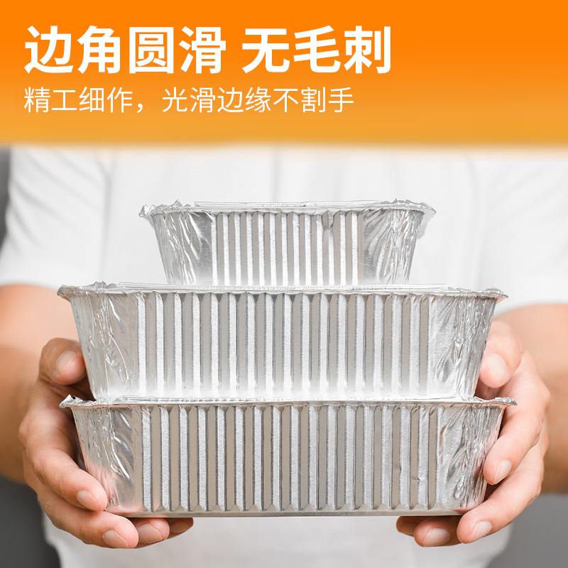 Tin Foil Box, Aluminum Foil Box with Lid, Bowl and Chopsticks, Transparent Colorful Barbecue Box for Takeout Packaging, Disposable Lunch Box