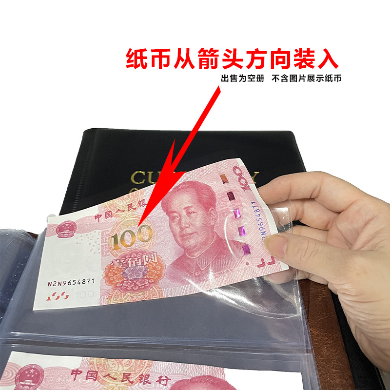 Cross-border Source of Banknotes Collection Protection Book Banknotes Collection Book Ancient Coins Commemorative Coins Collection Book