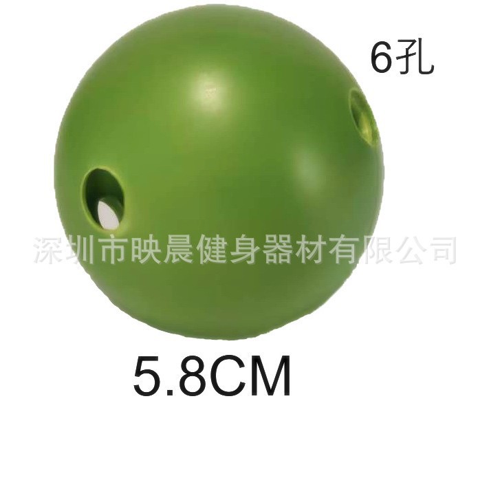 6-Hole Children's Toy Ball, Small Hands Digging Holes, Brain Spinning, Dig and Spin, 6 Holes