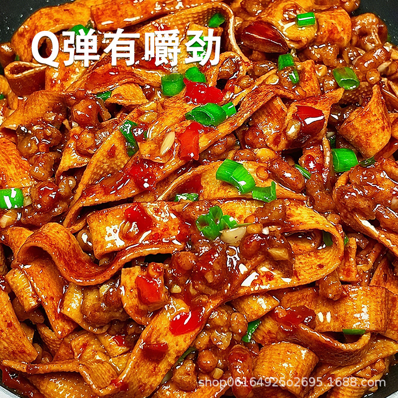 Thousand Sheets of Tofu Skin Hunan Pingjiang Specialty Spicy Spicy Dried Tofu Snacks Large Bag of Casual Snacks Spicy Strips Ready to Eat