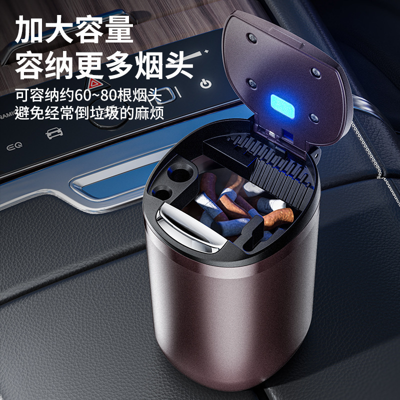 Car Ashtray with Metal Liner, One-Touch Flip Lid with Light, One-Touch Opening, Anti-Dust Flying Feature, High Aesthetic Value