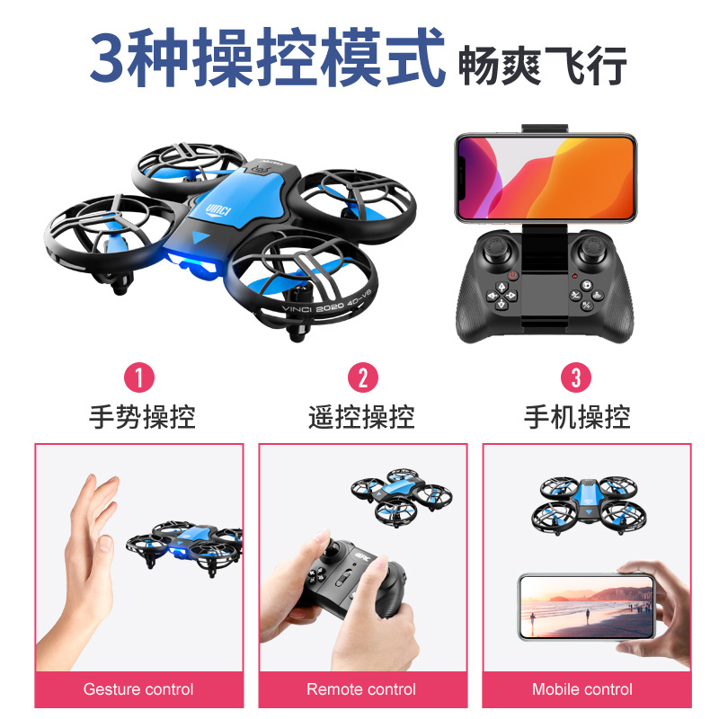 Mini Drone Aerial Photography High-Definition Professional Aircraft Primary School Students Small Children's Toys Remote Control Aircraft Boys