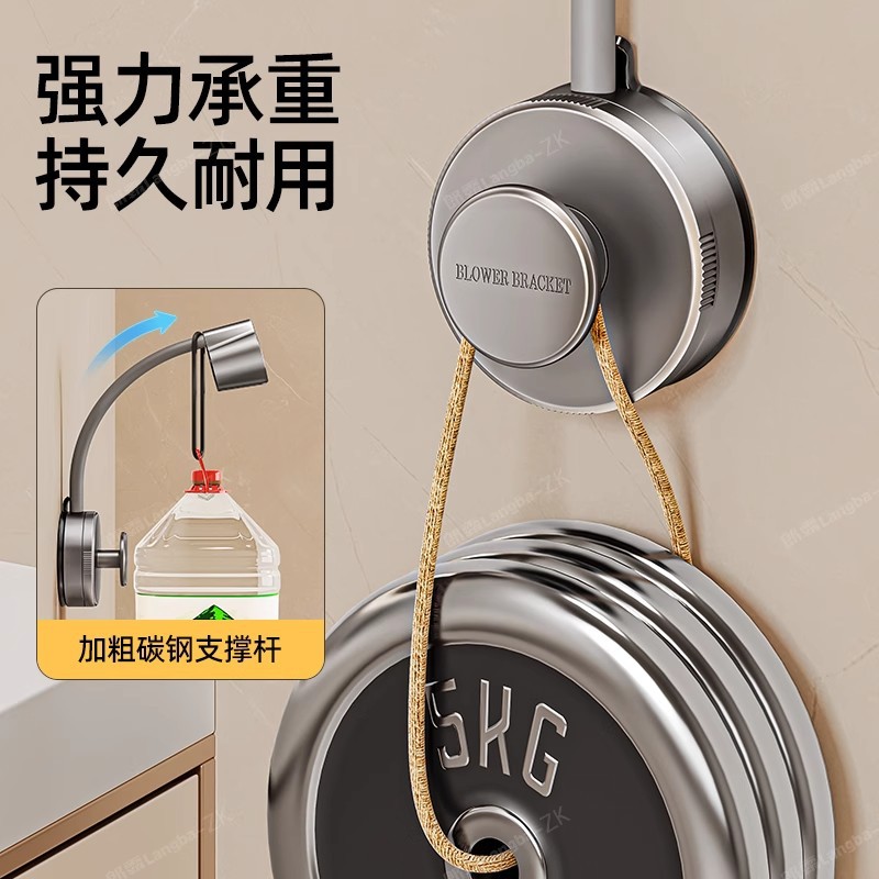 Suction Cup Hair Dryer Lazy Holder Storage Rack Bathroom Hands-Free Hair Dryer Wall-Mounted Storage Organizer