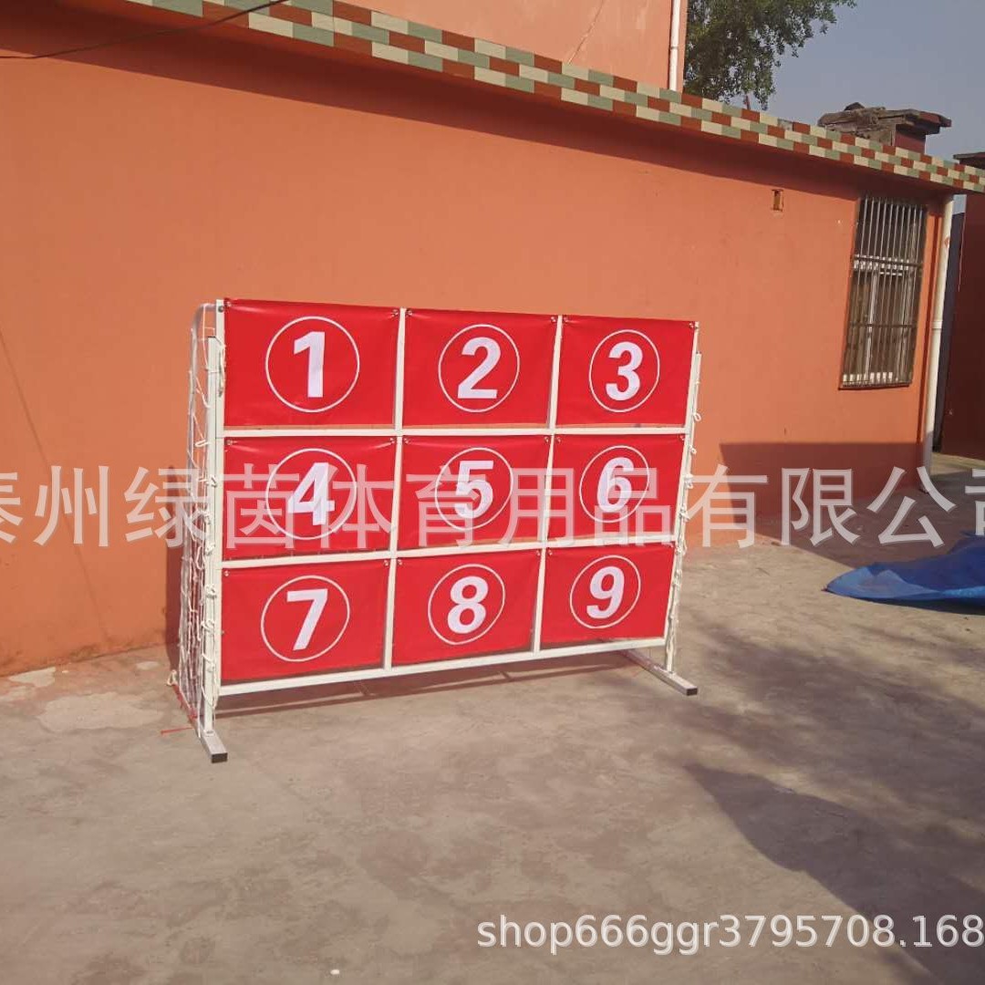 Factory Direct supply fun Jiugongge goal football trainer football push training positioning shooting precise positioning