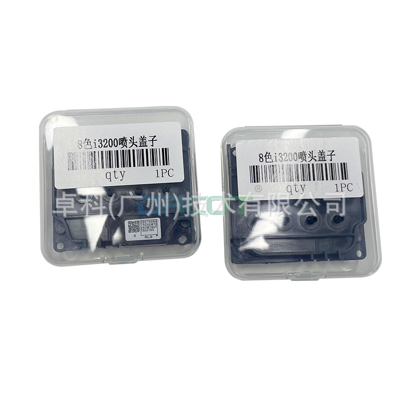 3200 eight-color spray head cover Supporting negative pressure large ink bag stable non-leaking Ink Corrosion resistant Epson nozzle