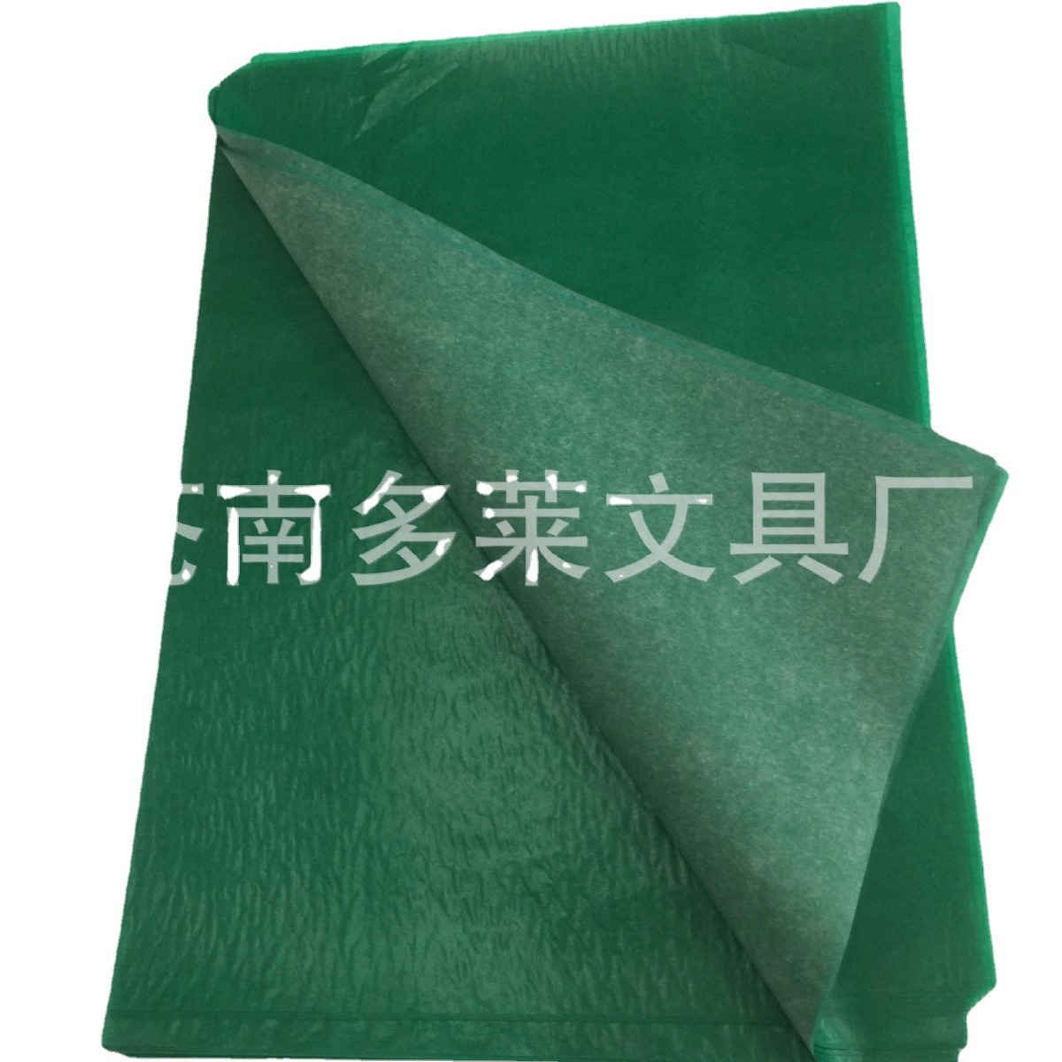Single-sided copy paper A4 cloth with tracing drawing color copy paper multi-color can be used repeatedly clear effect