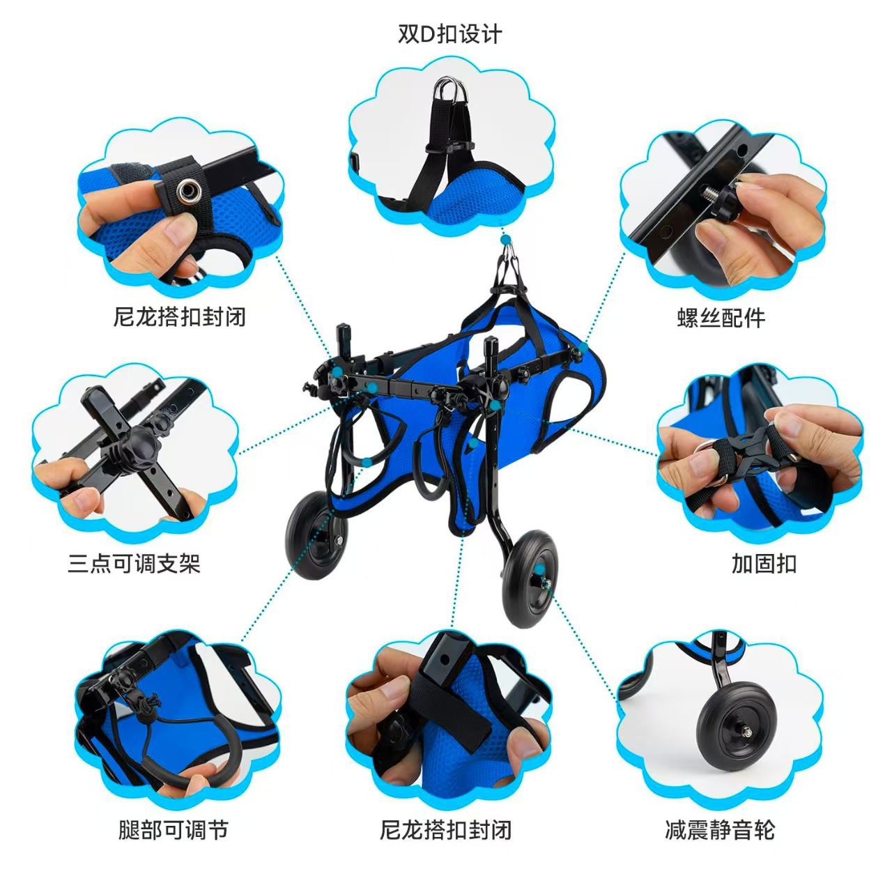 Cross-Border New Pet Wheelchair Dog Rehabilitation Walking Auxiliary Cart Moped Pet Pet Dog Scooter