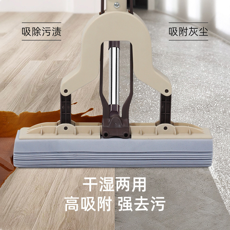 Customized Cross-Border Electrostatic Dust Removal Mop for Cleaning Kitchen, Bedroom and Living Room, Folding Water-Squeezing Hand-Washable Sponge Mop